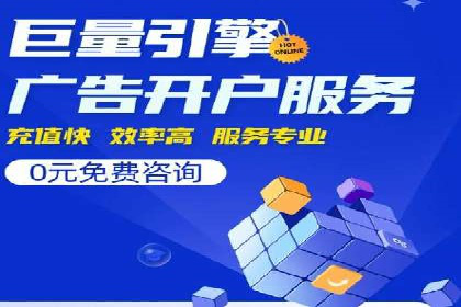 信息流广告案例分析：今日头条广告投放技巧